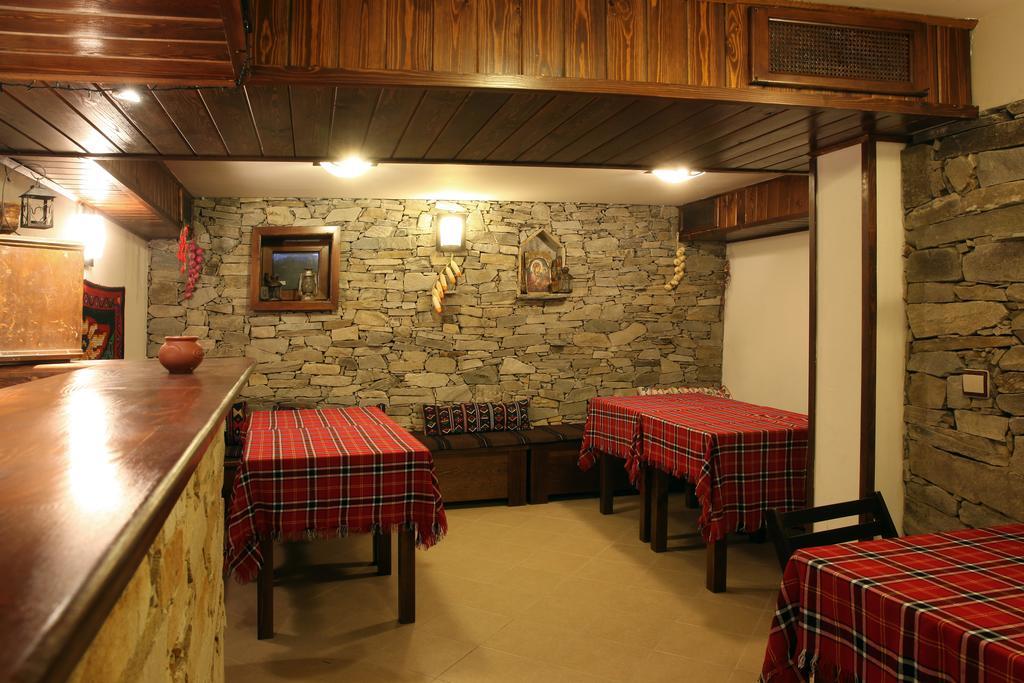 Guest House Koncheto Bansko Exteriér fotografie